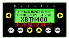 施耐德觸摸屏XBTN400維修