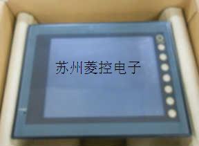 富士通650觸摸屏