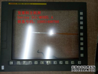 發(fā)那科主機(jī)屏 Series 31i-MODEL A.jpg