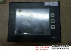 歐姆龍觸摸屏NP5-MQ000B維修(1)