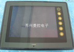 富士觸摸屏UG221H系列