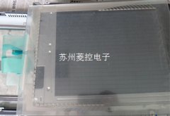 普洛菲斯GP4501-TW維修