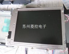 普洛菲斯PPFXGP4501TMA維修