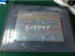 GP2500-SC41-24V維修