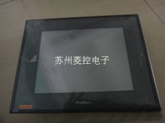 普洛菲斯GP2501系列維修