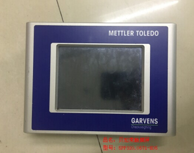 貝加萊觸摸屏5PP320.0571-K05 奧地利