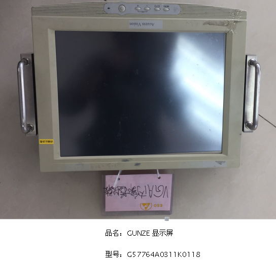 GUNZE顯示屏G57764A0311K0118_看圖王.