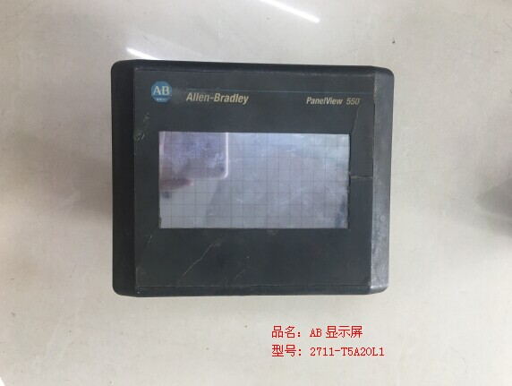 AB顯示屏維修 2711-T5A20L1.jpg