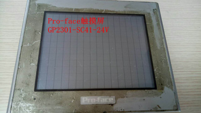 pro-face觸摸屏 GP2301-SC41-24V