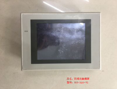 歐姆龍觸摸屏NS5-SQ10-V2維修