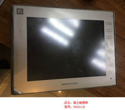 富士觸摸屏V9080iCD維修