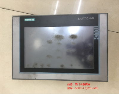 西門子觸摸屏6AV2124-OJC01-0AX1維修