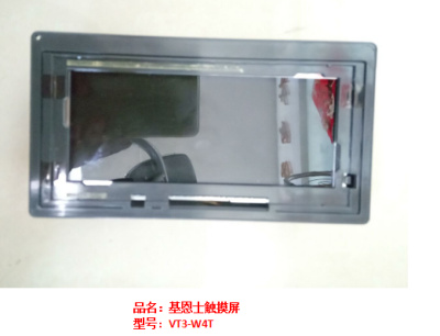 基恩士觸摸屏VT3-W4T維修