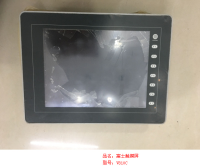 富士觸摸屏V810C維修