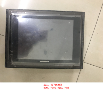 松下觸摸屏PV080-VNT4A-F2R1維修